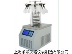 冷冻干燥机LGJ-10台式(T型架)_供应产品_上海禾颖仪器仪表制造