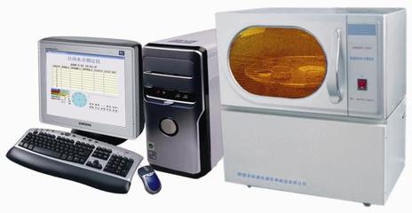 DNWBSC-2003型电脑自动水分测定仪DNWBSC-2003-产品中心-鹤壁市科奥仪器仪表制造门户-中国自动化网(ca800.com)